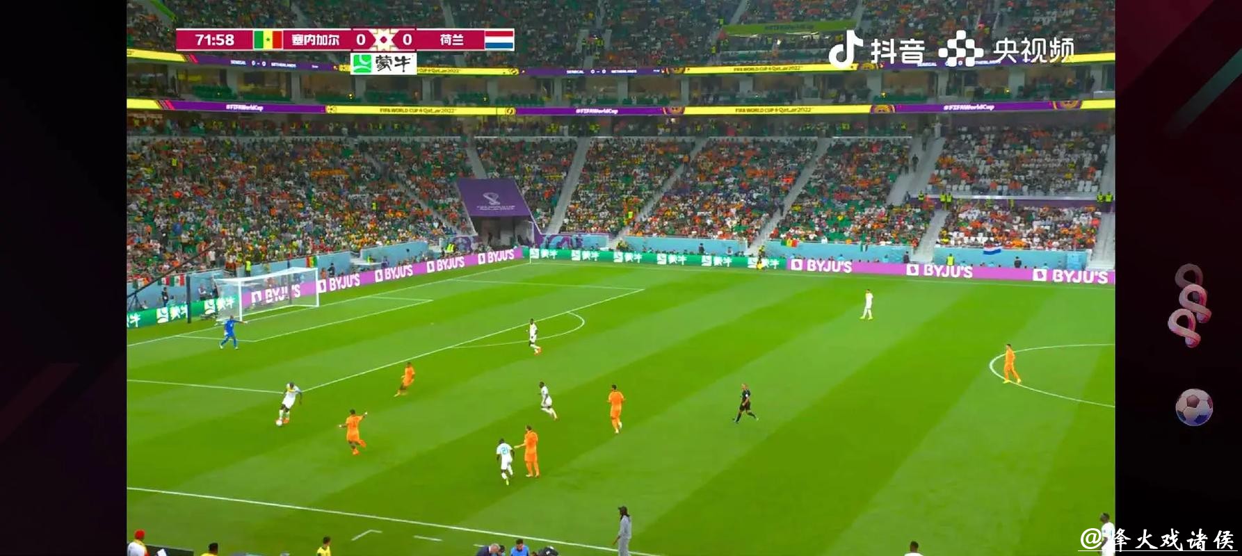 在线观看足球世界杯直播频道 在线观看足球世界杯直播频道