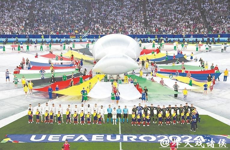 “聚焦2026年世界杯开幕式盛况”