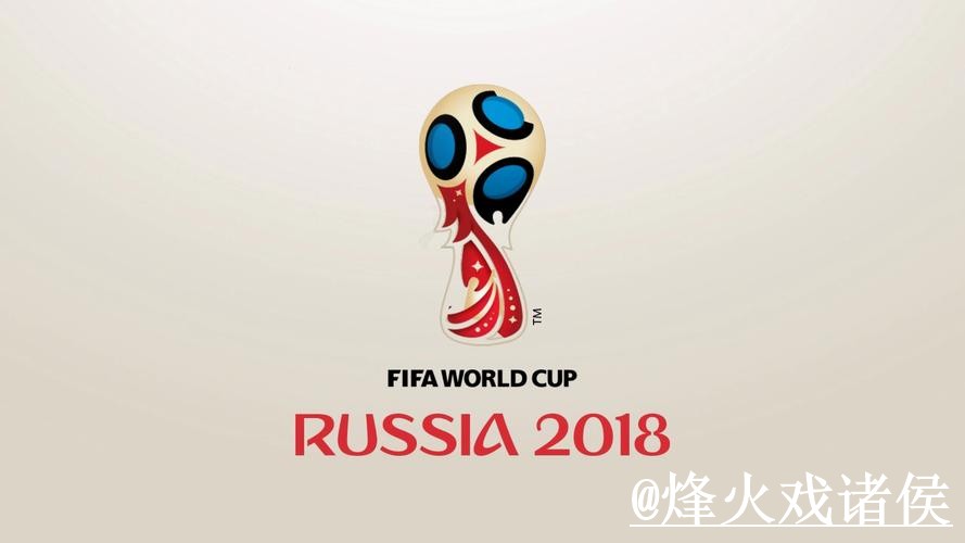 2026世界杯官网最新整理，入口辨别和最新地址一次看懂